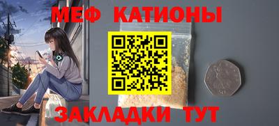 не бодяженный Кунгур