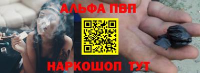 прущий лед Лесосибирск