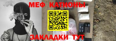 прущий лед Лесосибирск