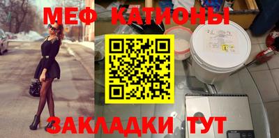 не бодяженный Кунгур