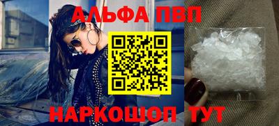 не бодяженный Кунгур