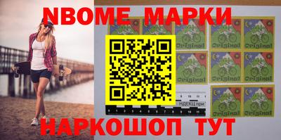 трава Ливны