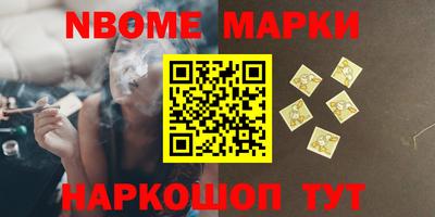 прущий лед Ликино-Дулёво