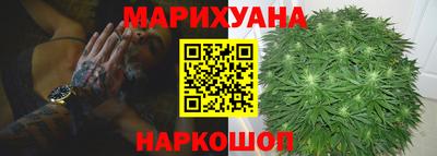прущий лед Лесосибирск