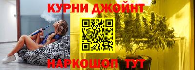 шишки Кулебаки