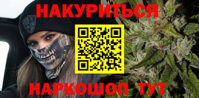 прущий лед Ликино-Дулёво