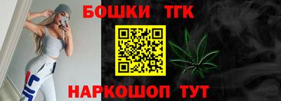 не бодяженный Кунгур