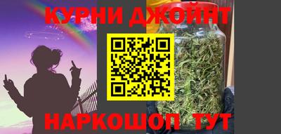 шишки Кулебаки