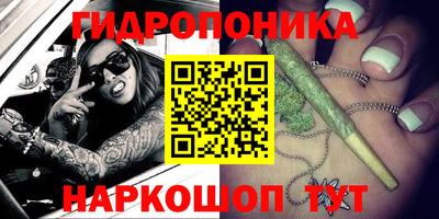 прущий лед Лесосибирск