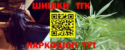 прущий лед Ликино-Дулёво