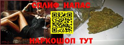 шишки Кулебаки