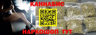 прущий лед Ликино-Дулёво