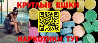не бодяженный Кунгур