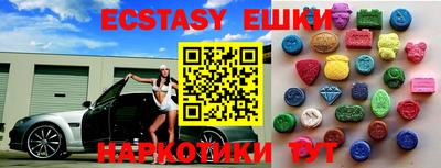 прущий лед Ликино-Дулёво