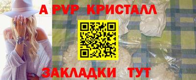 MESCALINE Кумертау