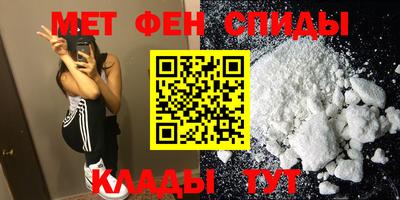 прущий лед Ликино-Дулёво