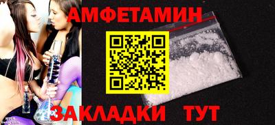 прущий лед Ликино-Дулёво