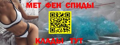 шишки Кулебаки