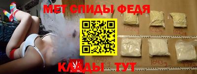 шишки Кулебаки