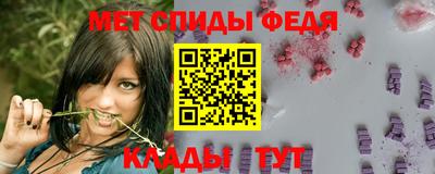 прущий лед Лесосибирск