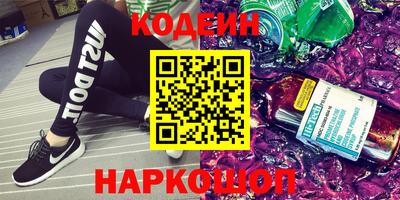 прущий лед Лесосибирск