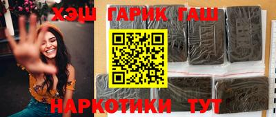 MESCALINE Кумертау