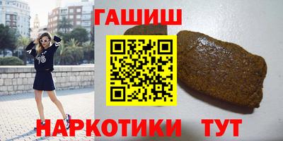 прущий лед Ликино-Дулёво