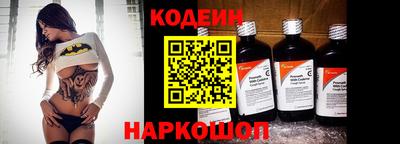 шишки Кулебаки